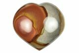 Wide, Polychrome Jasper Heart - Madagascar #254638-1